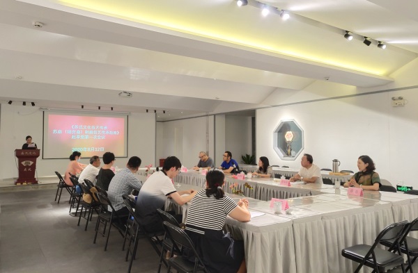 盛春老師發(fā)表講話