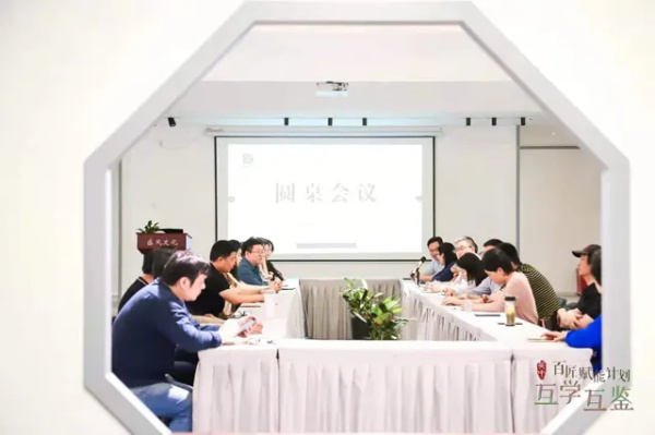 “百匠賦能計劃”系列活動