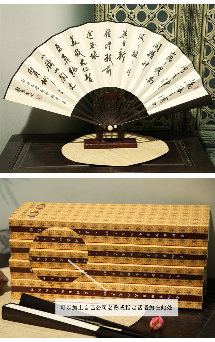 南開定制
