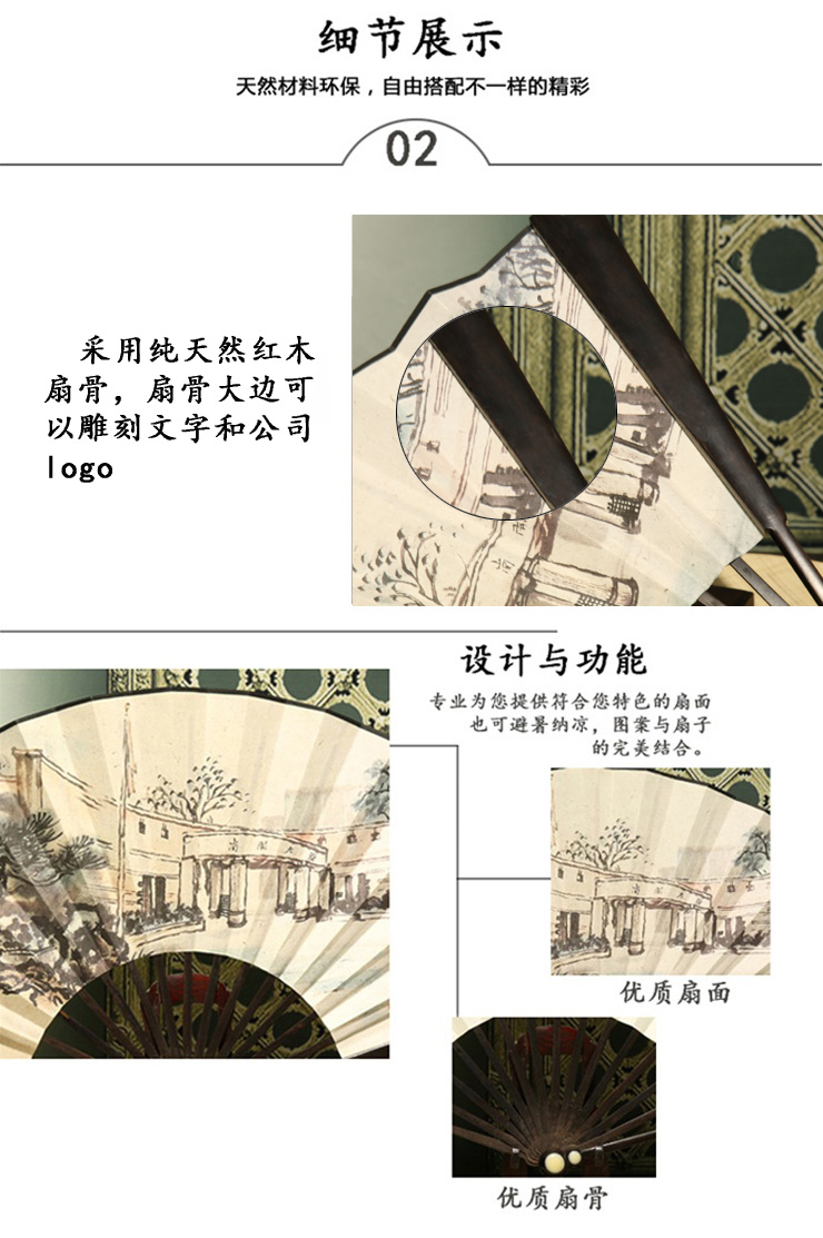 南開定制