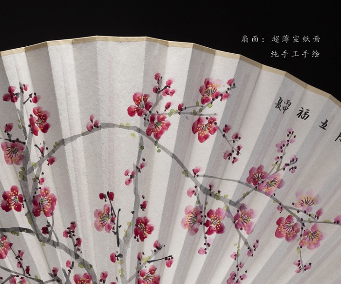 fanleng (3)