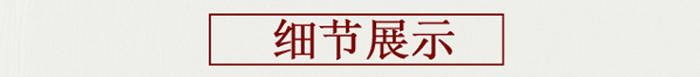QQ截圖20161125110224