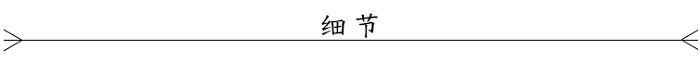 QQ截圖20161125172808