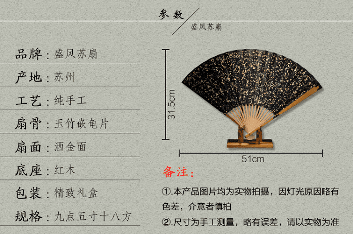 QQ截圖20161126143619