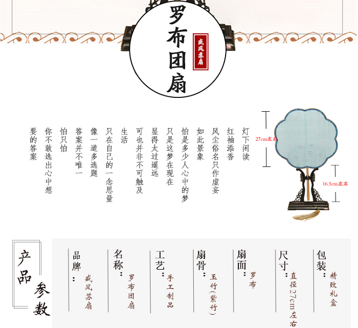 QQ截圖20161129095739