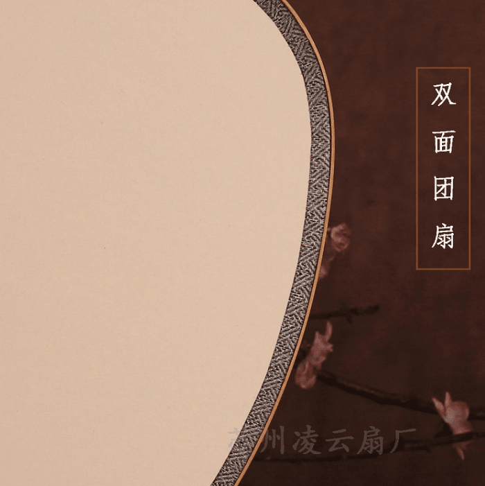 QQ截圖20161129110718