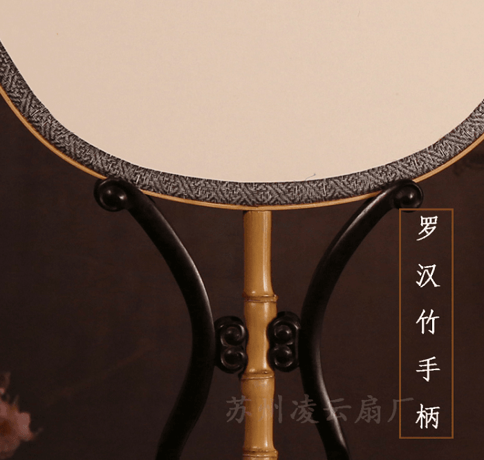 QQ截圖20161129110728