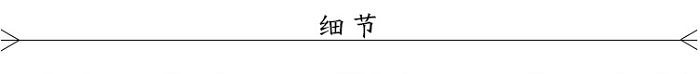 zigaungtan5