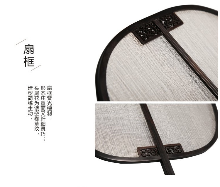 zhensigongyishan5