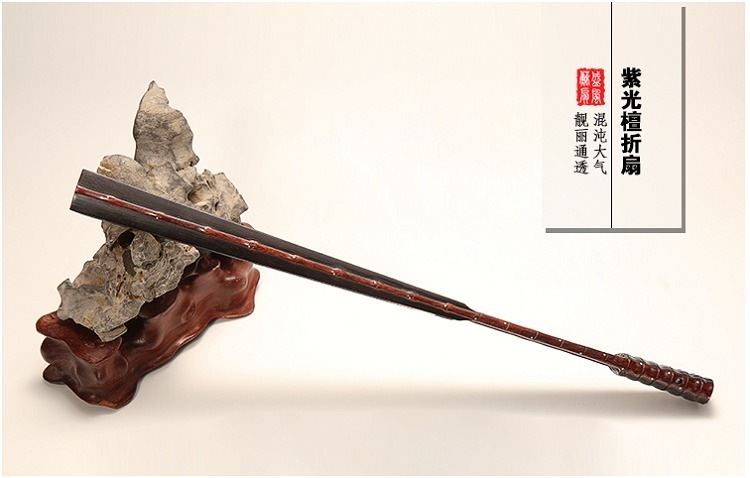 qianhongtanshan