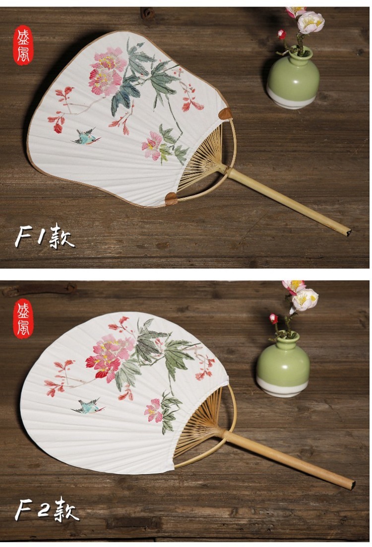shouhuituanshan11