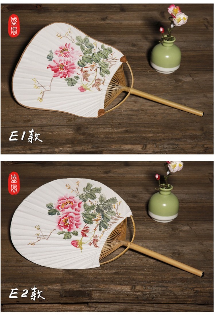shouhuituanshan16