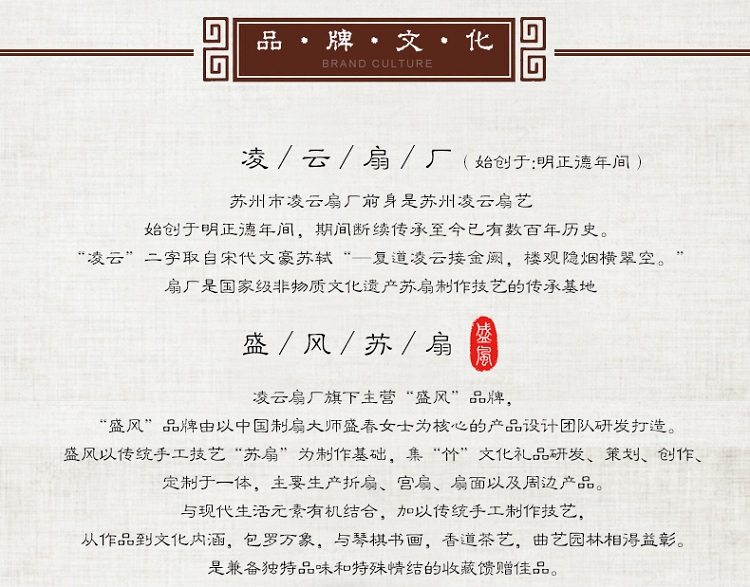 ruyiwangou14