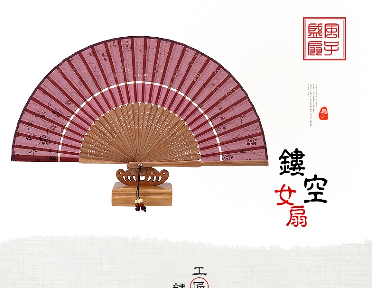 sichoushan