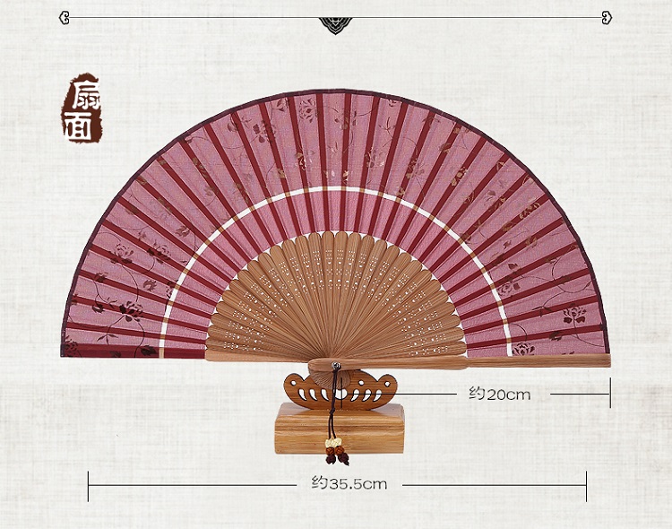 sichoushan3