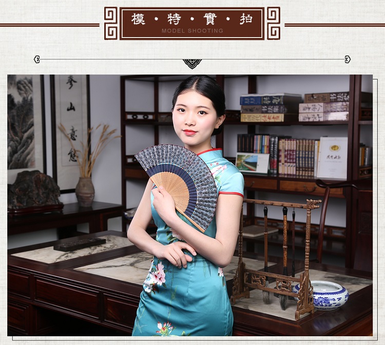 sichoushan4