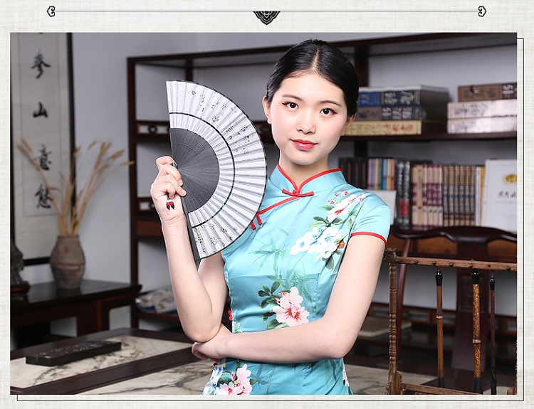 sichoushan12