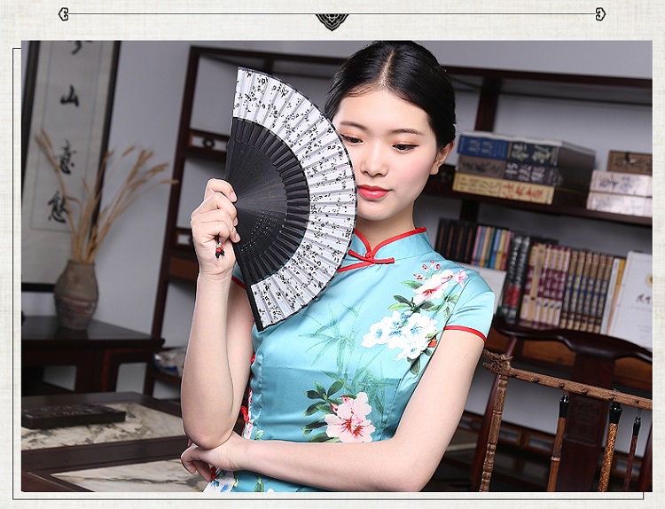 sichoushan14