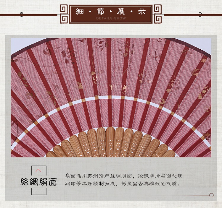 sichoushan18