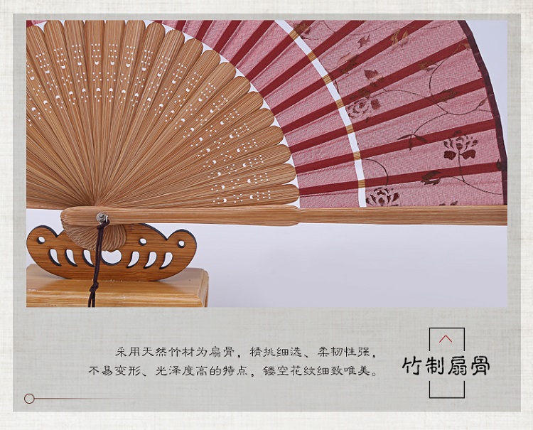 sichoushan19