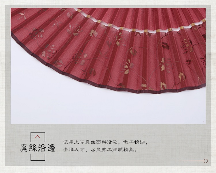sichoushan20