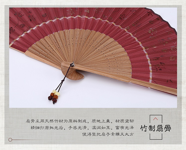sichoushan21